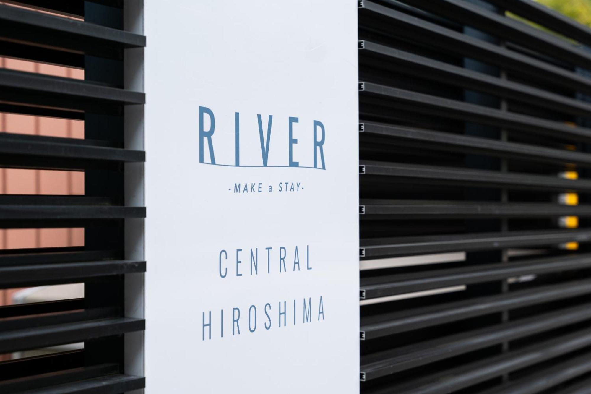 River Central Hiroshima Exterior photo