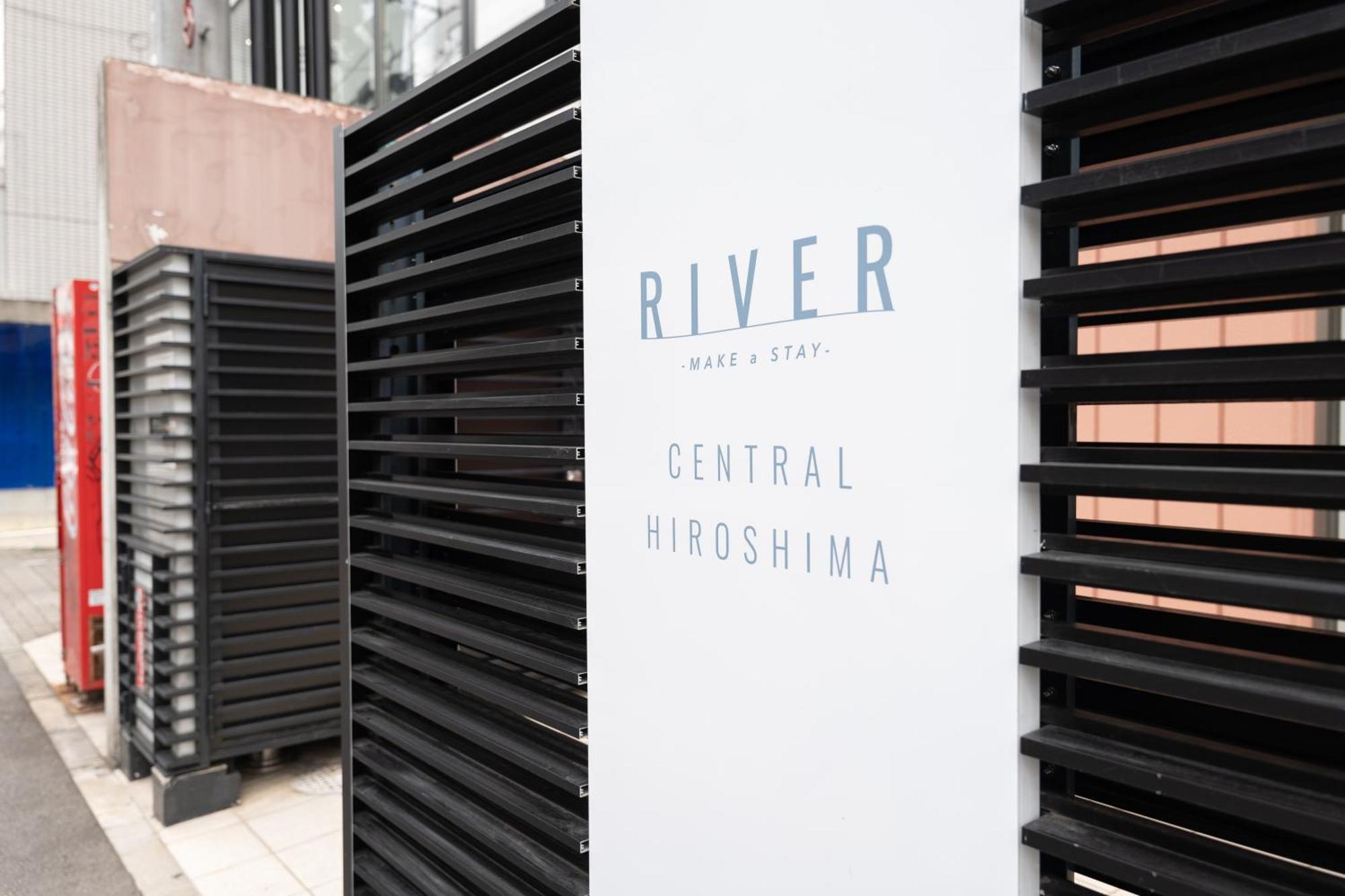 River Central Hiroshima Exterior photo