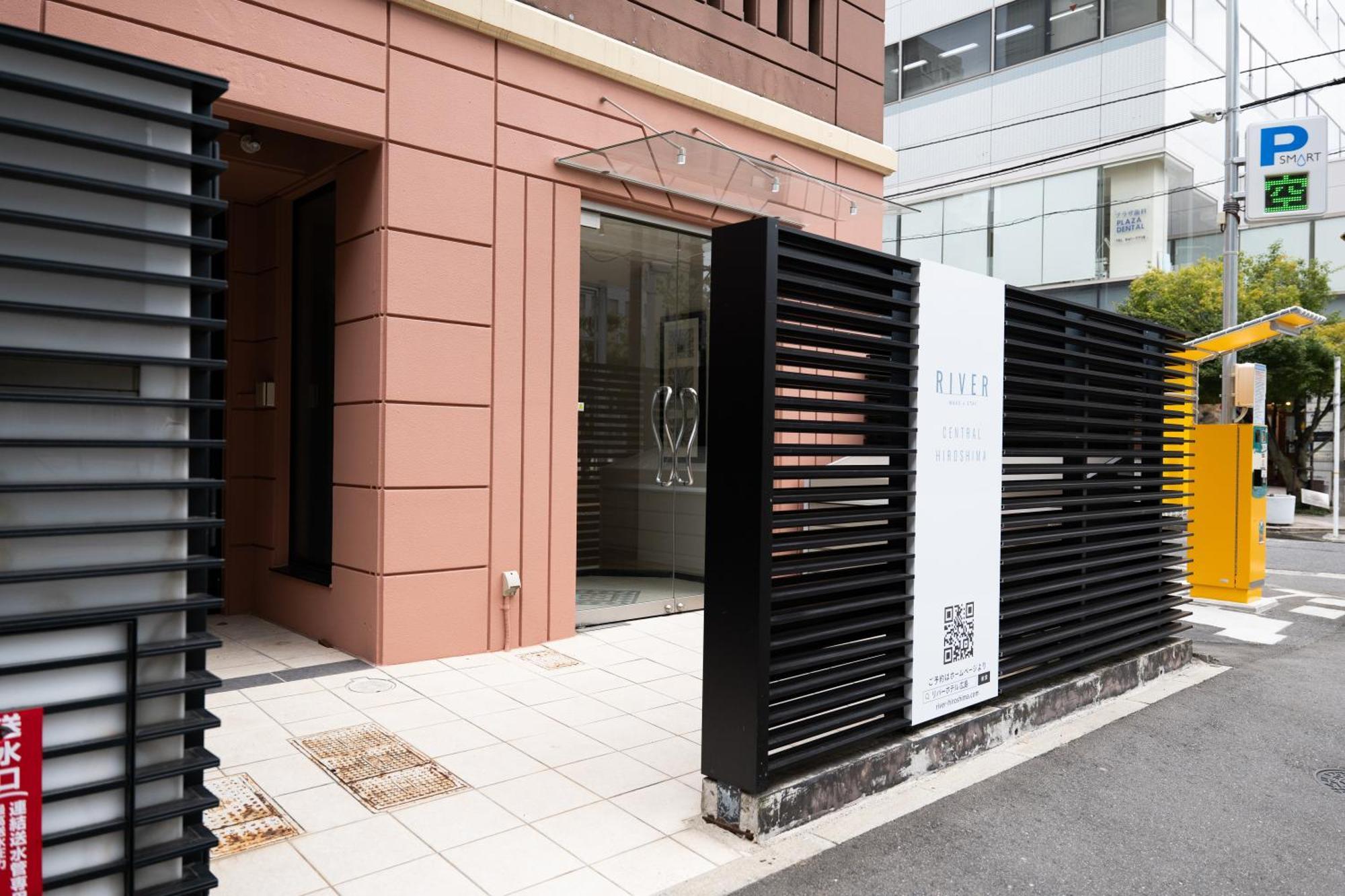 River Central Hiroshima Exterior photo